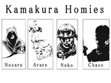 Kamakura Homies　その２