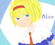 アリス・マーガトロイド