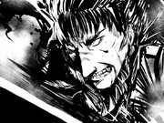 ぐ　があああ！