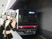 名古屋鉄道4000系