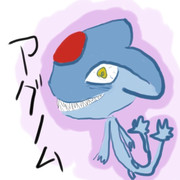 アグノム