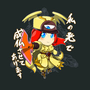ツバキ ニコニコ静画 イラスト