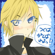 琥珀が描いてくれたー！