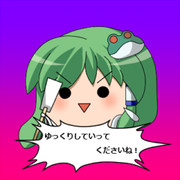 コチーヤ ニコニコ静画 イラスト