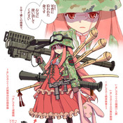 電波教師キャラ募集コンテスト ニコニコ静画 イラスト
