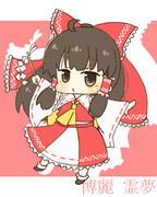 東方ちびキャラシリーズ ニコニコ静画 イラスト