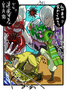 黒田官兵衛 ニコニコ静画 イラスト