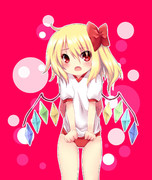 フランちゃんウフフ