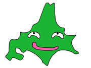 北海道もっこりw