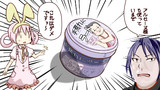 シャロ「これはいかんでしょ」