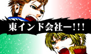 【APヘタリア】特に意味のない蘭英動画【手書き】１