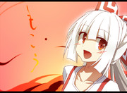 毎月24日は不死の日