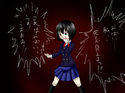 鳴ちゃんの眼の秘めた能力すげぇ