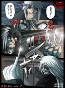 ブラックジャクーン