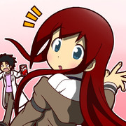 シュタインズ；ゲーソ