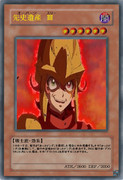 遊戯王zexal ニコニコ静画 イラスト