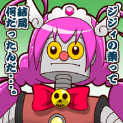 ハッピーロボ ニコニコ静画 イラスト