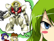 早苗の野望　～天翔記～