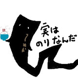 イケモメン