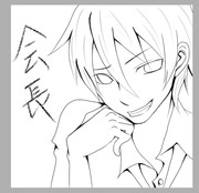 真田北校 生徒会長