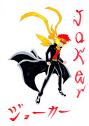ジョーカー
