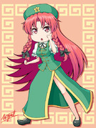 でふぉるめーちゃん