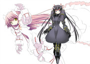 ふたりはアルティメット