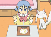 長野原みおとQB