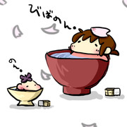 目玉おやじ ニコニコ静画 イラスト