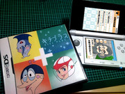 キチガイゲーム作ってみた！【クリック推奨】画面を見てみよう！