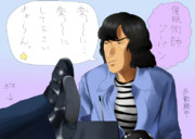 催眠術師ジーパン