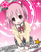 シンデレラまどか