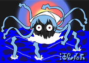 烏賊の魔女：「Squid」