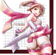 【塗らせていただきました】くのいち