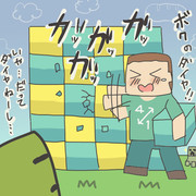 マインクラフト映画化だって！？