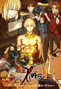 Fate Zero ニコニコ静画 イラスト