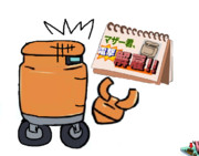 マザー君は犠牲になったのだ