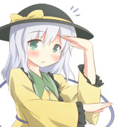 あ～よいしょ