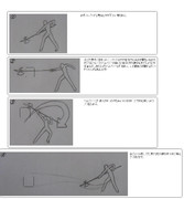 ハルバード単発特殊技　フリング