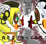 どうした？怪物が！！