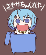 ベルゼルガと思った？