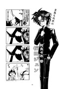 精霊の館　再録編　2009～2010年度