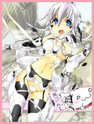 ホワイト・グリン子ちゃん