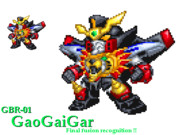 【ドット絵】ガオガイガー！