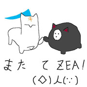 私は至って真面目だ！！！１