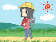 小学生のなのちゃん