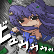 「でも少し､この風･･･