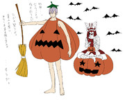 みつなりとぎょうぶ