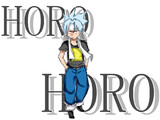 ＨＯＲＯ・ＨＯＲＯ