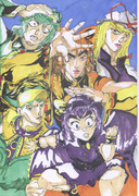 サイセンバコは砕けない